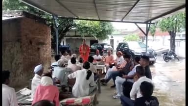 धनौरा: गांव देहरा धनश्याम में मेरी माटी मेरा देश कार्यक्रम का शुभारंभ करने पहुंचे भाजपा के जिला उपाध्यक्ष