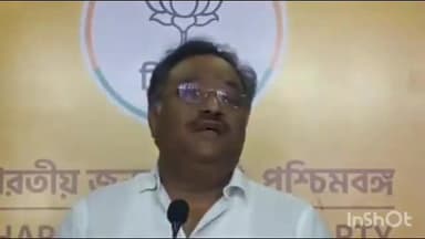 কলকাতা: 'তৃণমূলকে দিঘিতে ডুবিয়েছিল, ভবিষ্যতে সাগরে ডোবাবে,' সাগরদিঘি মডেল নিয়ে সল্টলেকে বললেন BJP মুখপাত্র শমীক ভট্টাচার্য