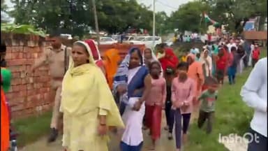 #कृषि #मंत्री सूर्यप्रताप शाही बेलावर में #मेरी #माटी मेरा #देश #कार्यक्रम में #शामिल हुये।