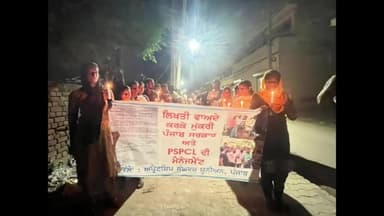 ਪਟਿਆਲਾ: ਫਵਾਰਾ ਚੌਕ 'ਚ ਬੇਰੋਜ਼ਗਾਰ ਲਾਈਨਮੈਨਾਂ ਵੱਲੋਂ ਕੈਂਡਲ ਮਾਰਚ ਕੱਢਿਆ ਗਿਆ