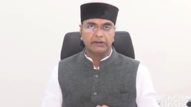 हुज़ूर: मंत्रालय में मंत्री विश्वास सारंग ने कैबिनेट बैठक के दौरान लिए गए फ़ैसलों की दी जानकारी