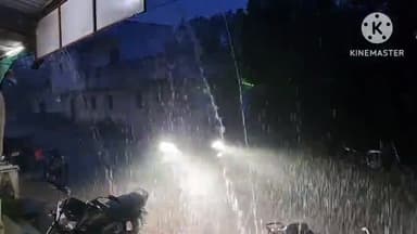 आगर: आगर जिले में बीते चौबीस घंटे में 38.09 एमएम औसत हुई वर्षा