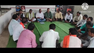 आठनेर: जन आशीर्वाद यात्रा को लेकर आठनेर भाजपा नगर मण्डल की बैठक गुदगांव में हुई सम्पन्न