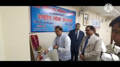 प्रयागराज: कार्यालय जिला विधिक सेवा प्राधिकरण में राष्ट्रीय लोक अदालत का भव्य हुआ आयोजन,199902 वादों का किया गया निस्तारण