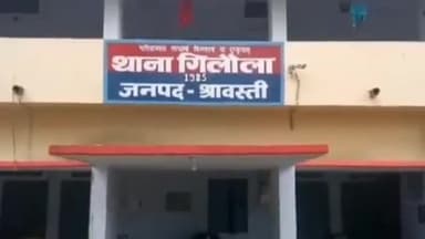 इकौना: थाना गिलौला पर समाधान दिवस का हुआ आयोजन सुनी गई समस्या