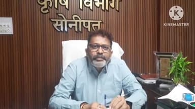 सोनीपत: फसल अवशेषों में आगजनी की घटनाओं को रोकने के लिए जिले के सरपंचों को कृषि विभाग ने भेजा लेटर