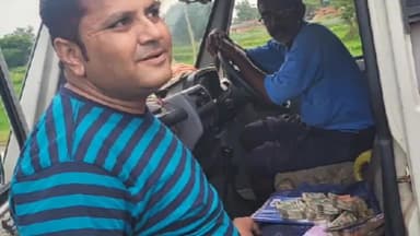 कोटा: वाहन चेकिंग के दौरान कोटा पुलिस ने बिलासपुर जा रहे पिकअप से लावारिस हालत में मिले ₹2.50 लाख किए जब्त