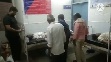 बटियागढ़: बाटियागढ़ थाना क्षेत्र अंतर्गत आंजनी गांव के बाइक अनियंत्रित होकर गिरने से बाइक सवार दो लोग गंभीर घायल,जिला अस्पताल रिफर