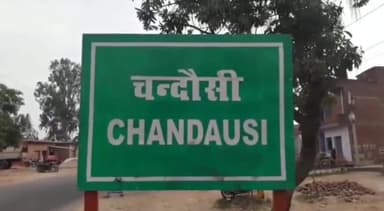 चंदौसी: चंदौसी में उप जिलाधिकारी व क्षेत्राधिकार ने रात्रि में शराब की दुकानों का किया निरीक्षण