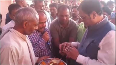 मंसूरचक: श्रीकृष्ण जन्मोत्सव मेला मंसूरचक में मुख्य अतिथि के रूप में पहुंचे जदयू MLA डॉ. संजीव, फीता काटकर मेले का किया उद्घाटन