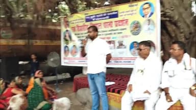 #फतुहा प्रखंड मुख्यालय पर पंच सरपंच उपसरपंच द्वारा 11 सूत्री मांगों को लेकर एक दिवसीय धरना प्रदर्शन दिया गया।