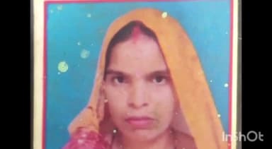 रामसनेही घाट: सुरजवापुर की महिला हुई गुमशुदा परिजनों को व पुलिस को इस महिला की है तलाश इस महिला के बारे में पुलिस को सूचना दें