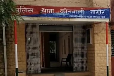नागौर: कोतवाली थाना क्षेत्र में फंदा लगाकर विवाहिता ने दी अपनी जान