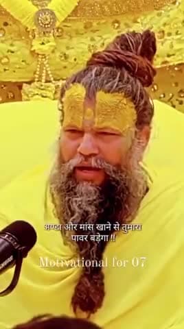 #facebook #श्री_प्रेमानंद_जी_महाराज  #krishna #janmashtami #trending #devotional #instagood #krishna #radha #राधे_राधे