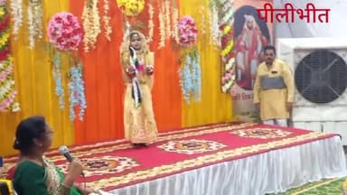 बड़े ही धूमधाम से मनाई गई जन्माष्टमी जगह जगह हुए रंगारंग कार्यक्रम