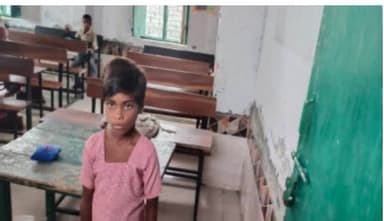 बरेली :- स्कूल में शिक्षिका की लापरवाही से कमरे में बंद बच्ची ने झेला दर्द