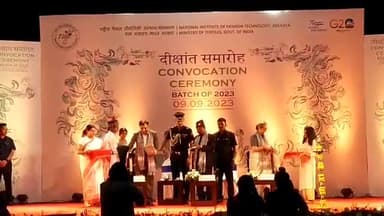 কলকাতা: সল্টলেকের EZCC-তে NIFT-র স্নাতকোত্তর স্তরের সার্টিফিকেট প্রদান অনুষ্ঠান আয়োজিত, উপস্থিত রাজ্যপাল