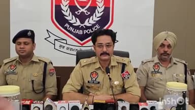 ਪਟਿਆਲਾ: ਪੁਲਿਸ ਲਾਈਨ ਵਿੱਚ ਐਸ ਐਸ ਪੀ ਵਰੁਣ ਸ਼ਰਮਾ ਨੇ ਪ੍ਰੈਸ ਕਾਨਫਰੰਸ ਕਰ ਗ੍ਰਿਫਤਾਰ ਕੀਤੇ ਆਰੋਪੀਆਂ ਬਾਰੇ ਦਿੱਤੀ ਜਾਣਕਾਰੀ