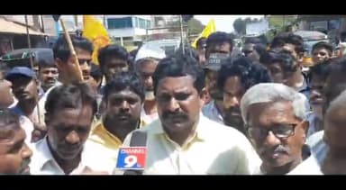 కావలి: మాజీ సీఎం చంద్రబాబు అరెస్టు నేపథ్యంలో అల్లూరు మండలంలో తెదేపా నాయకుల నిరసన