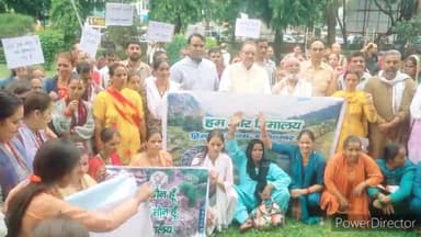 देहरादून: हिमालय दिवस के अवसर पर हेस्को ने निकाली शहर भर में रैली, गांधी पार्क में हुए एकत्र