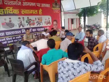 दातागंज: कोतवाली परिसर में संपूर्ण समाधान दिवस का हुआ आयोजन, सीओ और कोतवाली प्रभारी ने सुनी जनसमस्याएं