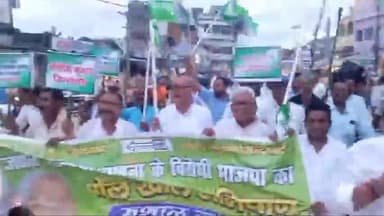 बेनीपुर: विधायक प्रो विनय कुमार चौधरी के नेतृत्व में जदयू कार्यकर्ताओं ने आशापुर से बेनीपुर तक निकाला मशाल जुलूस