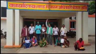 मऊरानीपुर: सकरार पंचायत के दिव्यांगजनों ने की आवास योजना का लाभ दिलाए जाने की मांग, खंड विकास अधिकारी बंगरा को सौंपा ज्ञापन