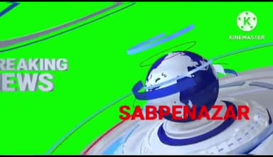 उत्तर प्रदेश मुरादाबाद इमाम हुसैन, शहीदाने कर्बला को किया याद, कुल शरीफ कर्बला जाते हुए या हुसैन या हुसैन की सदाएं गुंजी