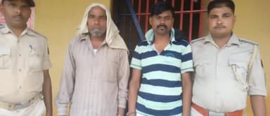 हरलाखी: सोठगांव मधुबनी टोल से हरलाखी पुलिस ने मारपीट मामले में फरार दो वारंटियों को गिरफ्तार कर न्यायिक हिरासत में भेजा