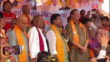 रतलाम नगर: भारतीय जनता पार्टी द्वारा रूद्र पैलेस में रखी गई प्रेस कॉन्फ्रेंस मैं भाजपा ने कांग्रेस और महा गठबंधन पर जमकर हमले किए