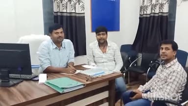 फारबिसगंज: फारबिसगंज विधुत विभाग के कार्यपालक अभियंता ने कहा रविवार को दोपहर 01 बजे से आठ बजे तक बंद रहेगी बिजली आपूर्ति.