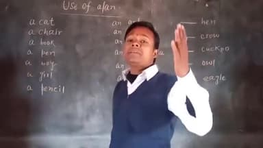 #झारखंड #राज्य के #गिरिडीह #जिले का एक #शिक्षक का #पढ़ाने का कुछ #अलग #अंदाज है