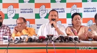 देहरादून: कांग्रेस प्रदेश अध्यक्ष करण महारा ने भाजपा पर साधा निशाना, कहा- बागेश्वर उपचुनाव में भाजपा की हुई नैतिक हार