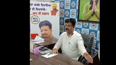 ਜਲੰਧਰ 1: ਵਿਧਾਇਕ ਰਮਨ ਅਰੋੜਾ ਨੇ ਆਪਣੇ ਦਫ਼ਤਰ 'ਚ ਵਾਰਡ ਨੰਬਰ 7 ਤੋਂ ਲੈ ਕੇ ਵਾਰਡ ਨੰਬਰ 13 ਤੱਕ ਦੇ ਵਲੰਟੀਅਰ ਅਤੇ 'ਆਪ' ਕਾਰਜਕਰਤਾਵਾਂ ਨਾਲ ਕੀਤੀ ਮੀਟਿੰਗ