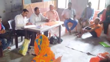 अरेराज: दिव्यांगजन सामुदायिक भवन अरेराज में बिहार दिव्यांग संघ की बैठक हुई संपन्न