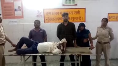 इटावा: जिला अस्पताल से चाय पिलाने के बहाने ले जाकर युवक की गला दबाकर हत्या कर शव फेंकने के मामले में महिला सहित चार गिरफ्तार