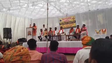 बकानी: बकानी में विश्व हिंदू परिषद स्थापना दिवस के उपलक्ष्य में त्रिशूल दीक्षा कार्यक्रम हुआ संपन्न