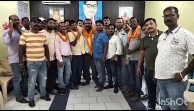 कटिहार: RSI में ऑल इंडिया SC/ST रेलवे एम्पलाइज एसोसिएशन टेक्निकल ब्रांच के अध्यक्ष, सचिव व कोषाध्यक्ष का चुनाव हुआ संपन्न