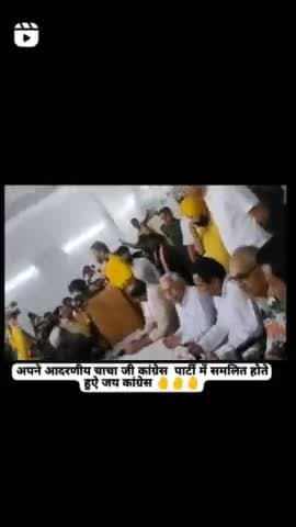 गौ भक्त भक्ति तिवारी जिला उपाध्यक्ष जी ने भाजपा पार्टी को दिया इस्तीफा और कांग्रेस पार्टी की सदस्यता ली @गौ भक्त भक्ति