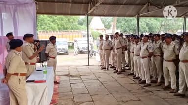 आगर: जन आशीर्वाद यात्रा को लेकर पुरानी कृषि उपज मंडी में पुलिस अधिकारियों की मीटिंग हुई संपन्न, SP ने दिए उचित दिशा निर्देश