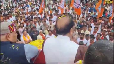 उज्जैन ग्रामीण: उज्जैन जिले के महिदपुर रोड में पूर्व मंत्री जयभान सिंह पवैया ने जनआशीर्वाद यात्रा को संबोधित किया