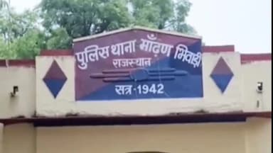 नीमराना: गांव कुतीना में चोरों ने दुकान का ताला तोड़कर 30 मन सरसों की चोरी 2 दिन बीत जाने के बाद नहीं लग पाया सुराग