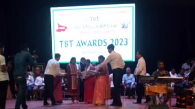 जलालगढ़: जलालगढ़ प्रखंड के प्राथमिक विद्यालय दंसार की  एक शिक्षिका को मिला टीबीटी पुरस्कार।