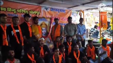 धौलपुर: लाल बाजार में स्थित हनुमान मंदिर पर विश्व हिंदू परिषद के कार्यकर्ताओ के द्वारा 60वाँ स्थापन दिवस मनाया गया