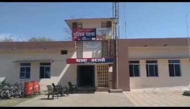 माडा: बरगवां पुलिस ने कनई चौराहे से रामायण विश्वकर्मा नामक युवक को कोडिंग युक्त कफ सिरप के साथ किया गिरफ्तार भेजा जेल