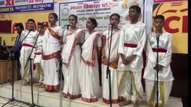 मुरादाबाद: भारत विकास परिषद शाखा लक्ष्य ने दिल्ली रोड स्थित चाणक्य प्रतियोगिता अकैडमी में राष्ट्रीय समूह गान का किया आयोजन
