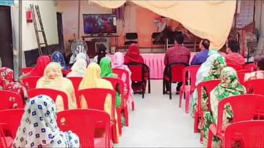 अजयगढ़: मुख्यमंत्री के कार्यक्रम का नगर परिषद अजयगढ़ में दिखाया गया लाइव प्रसारण, नगर परिषद अध्यक्ष व तहसीलदार रहे मौजूद