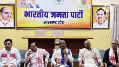 नामकुम: भाजपा प्रदेश कार्यालय में विभागीय कर्मचारियों के साथ परिचयात्मक बैठक हुई