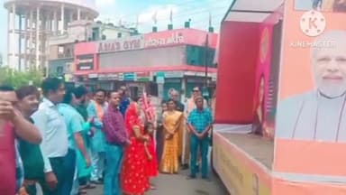 जबलपुर: शहर में विकास रथ के माध्यम से देखी विकास गाथा