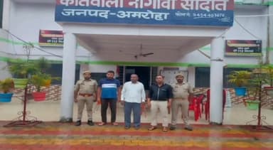 नौगावां सादात: पुलिस ने गांव अल्हेदादपुर समेत विभिन्न गांवों से 3 लोगों को गिरफ्तार कर शांतिभंग में किया चालान
